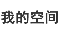 市场讯全球行