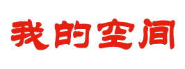 市场讯全球行