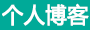 市场讯全球行